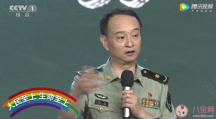 最新開學(xué)第一課少年強中國強優(yōu)秀作文2020 開學(xué)第一課觀后感心得體會作文2020 最新開學(xué)第一課少年強中國強優(yōu)秀作文2020 開學(xué)第一課觀后感心得體會作文2020