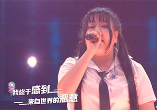 抖音我終于感到來自世界的惡意是什么歌 《來自世界的惡意》完整版歌詞在線聽歌