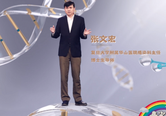 開學(xué)第一課2020年秋季直播 2020央視開學(xué)第一課直播地址