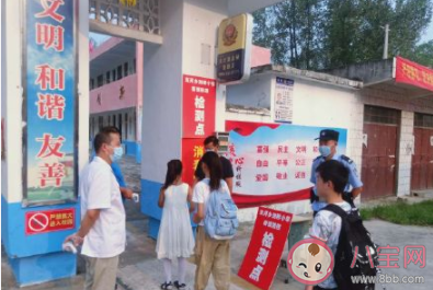 孩子開學第一天發朋友圈的語句 孩子開學第一天的朋友圈心情說說