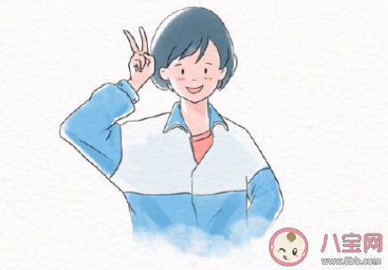 九月開學第一天朋友圈文案 九月開學第一天說說句子 九月開學第一天朋友圈文案 九月開學第一天說說句子