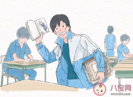 九月開學第一天朋友圈文案 九月開學第一天說說句子 九月開學第一天朋友圈文案 九月開學第一天說說句子