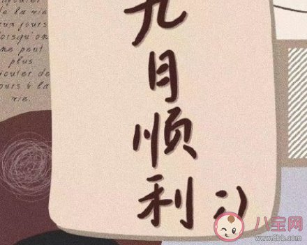 關于九月的暖心文案句子 九月和秋天的朋友圈文案 關于九月的暖心文案句子 九月和秋天的朋友圈文案