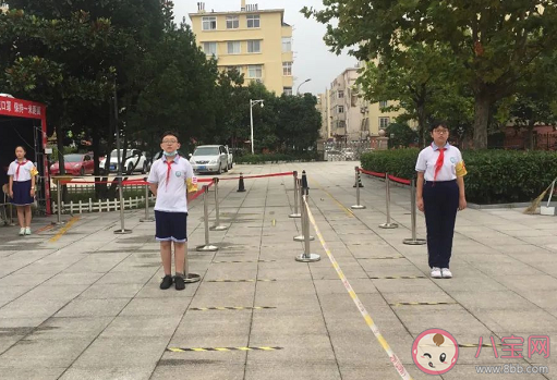 2020小學開學第一天活動美篇報道 小學開學溫馨提示美篇報道