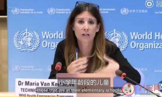 新冠病毒青少年傳播率比幼童更高是真的嗎 不良衛(wèi)生習(xí)慣會導(dǎo)致體質(zhì)變差嗎