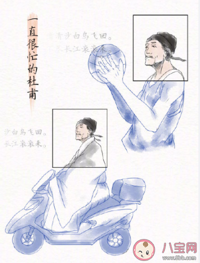 學生時代都有的迷惑行為是什么 你學生時期都遇到過哪些迷惑行為