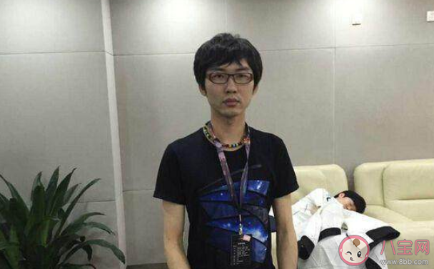 謝謝你蘇小落是什么意思什么梗 謝謝你蘇小落梗的出處是什么