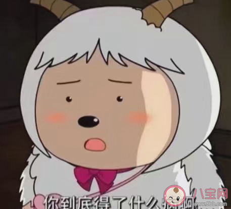 困死了想睡覺的心情說說 又累又困又瞌睡的搞笑說說 困死了想睡覺的心情說說 又累又困又瞌睡的搞笑說說