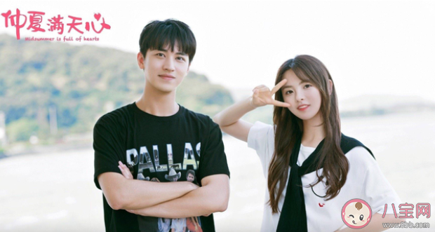 楊超越《小紅象》歌詞是什么 《小紅象》完整版歌詞在線聽(tīng)歌 楊超越《小紅象》歌詞是什么 《小紅象》完整版歌詞在線聽(tīng)歌