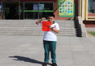 2020小學(xué)開學(xué)第一天活動美篇報道 小學(xué)開學(xué)溫馨提示美篇報道