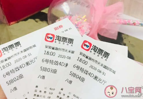 2020致敬抗日英雄朋友圈文案 贊美抗日英雄致敬語句一段話