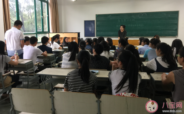 大一新生開學怎么做自我介紹2020 大學開學自我介紹小技巧