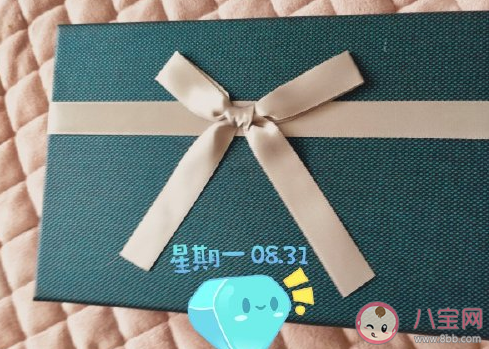 適合老師過教師節(jié)的心情說說 祝自己教師節(jié)快樂感言句子