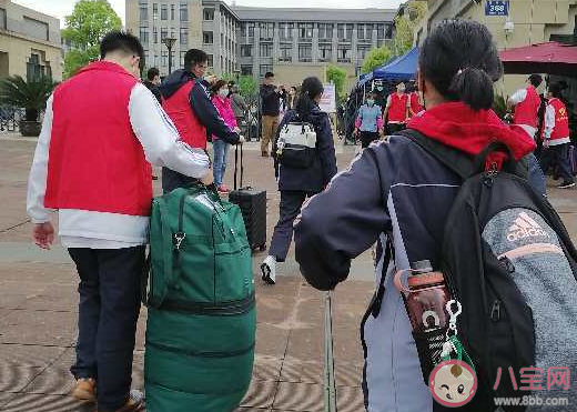 2020孩子終于回到學(xué)校了心情說說  孩子會學(xué)校發(fā)朋友圈感言