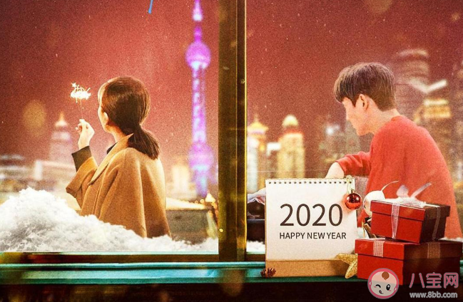 親愛的自己最后的結局是好的嗎 人物關系是怎么樣的