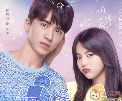 抖音小象小象小象小象小紅紅是什么歌 小紅象歌曲完整歌詞介紹