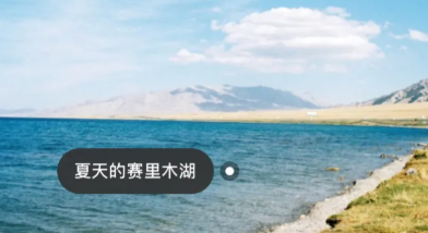 新疆恢復跨省旅游時間 新疆的旅游景點推薦