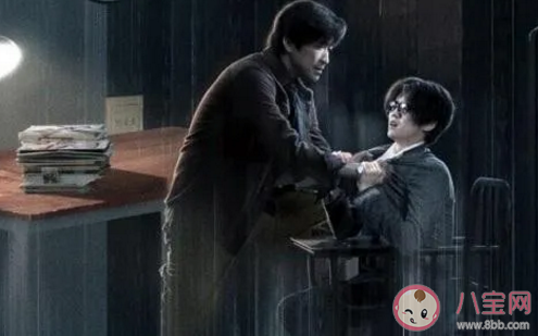 在劫難逃趙彬彬為什么有兩副面孔 趙彬彬最后的結局是什么