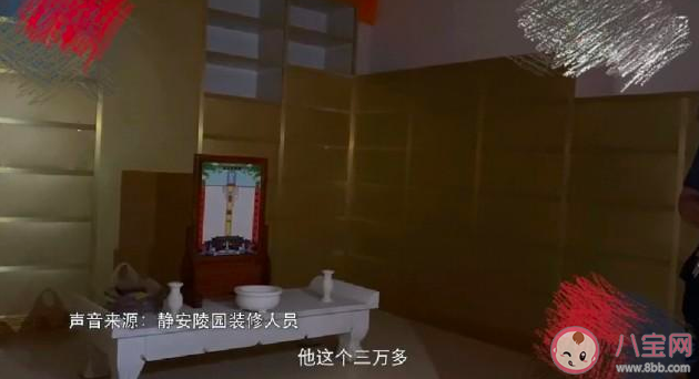 天津一小區(qū)16棟樓住十萬個(gè)骨灰盒是怎么回事 為什么有人買房放骨灰 天津一小區(qū)16棟樓住十萬個(gè)骨灰盒是怎么回事 為什么有人買房放骨灰