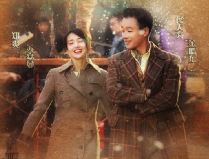 《絕密者》蘇嘉蔓結(jié)局是什么 蘇嘉蔓最后死了嗎