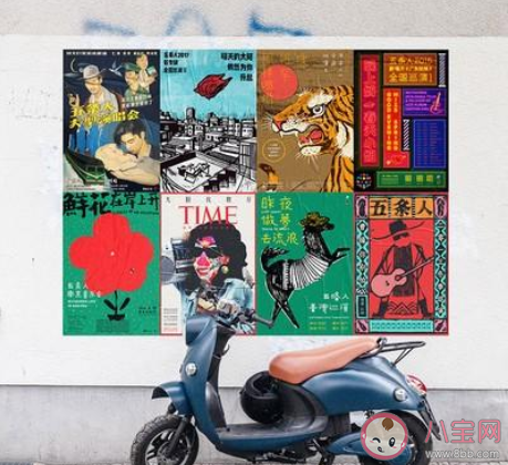 五條人樂(lè)隊(duì)淘寶店叫什么名字 五條人樂(lè)隊(duì)為什么火了