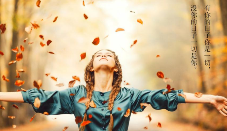 高情商男女斗嘴經典語錄對話 男女之間搞笑有趣的斗嘴語錄