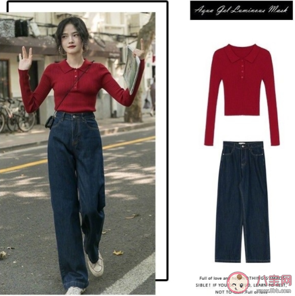 又酷又颯的早秋穿衣搭配技巧盤點 早秋穿衣搭配 又酷又颯的早秋穿衣搭配技巧盤點 早秋穿衣搭配