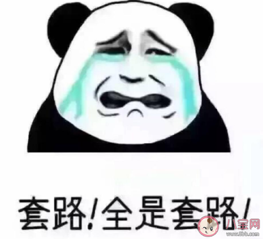 猜不透老師的提問(wèn)方式是什么感受 老師有哪些令你印象深刻的提問(wèn)方式