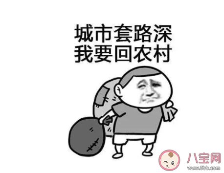 猜不透老師的提問(wèn)方式是什么感受 老師有哪些令你印象深刻的提問(wèn)方式