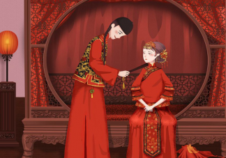 古代有法定結婚年齡嗎 古代人法定結婚年齡是多少