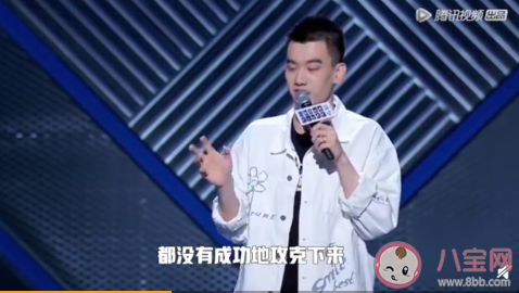 龐博吐槽神童式教育是怎樣的 鋪路式的教育有必要嗎 龐博吐槽神童式教育是怎樣的 鋪路式的教育有必要嗎