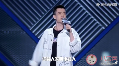 龐博吐槽神童式教育是怎樣的 鋪路式的教育有必要嗎 龐博吐槽神童式教育是怎樣的 鋪路式的教育有必要嗎