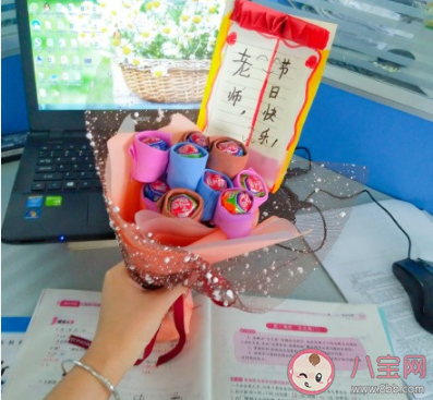 2020祝自己第一個教師節快樂的心情句子 2020自己過第一個教師節發朋友圈心情說說 2020祝自己第一個教師節快樂的心情句子 2020自己過第一個教師節發朋友圈心情說說