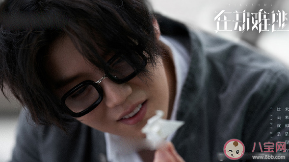 在劫難逃孫曉萌是被誰(shuí)殺的 趙彬彬殺了孫曉萌嗎 在劫難逃孫曉萌是被誰(shuí)殺的 趙彬彬殺了孫曉萌嗎