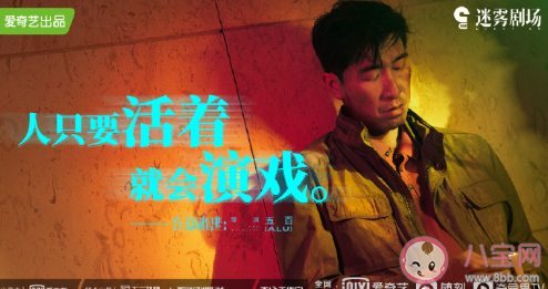 《在劫難逃》人物關系解讀 角色人物之間的關系是怎樣的 《在劫難逃》人物關系解讀 角色人物之間的關系是怎樣的