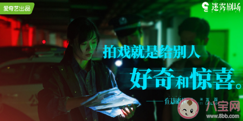 《在劫難逃》人物關系解讀 角色人物之間的關系是怎樣的 《在劫難逃》人物關系解讀 角色人物之間的關系是怎樣的