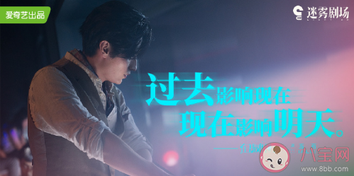 《在劫難逃》人物關系解讀 角色人物之間的關系是怎樣的 《在劫難逃》人物關系解讀 角色人物之間的關系是怎樣的