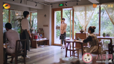 以家人之名賀子秋和賀梅和解是哪一集 母子倆為什么和解