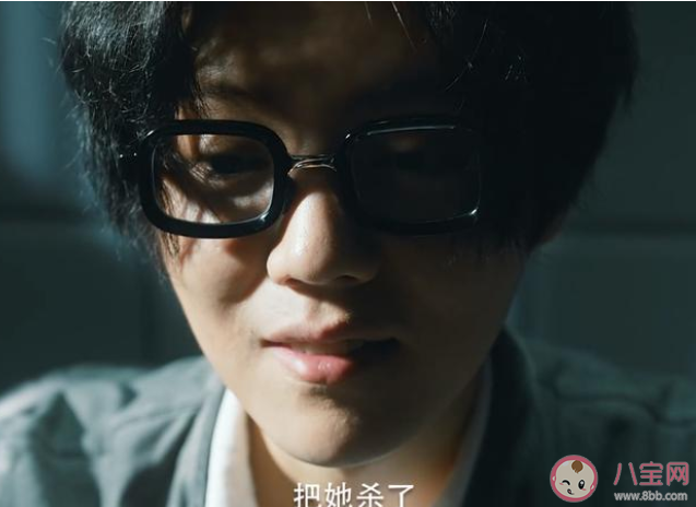 在劫難逃付吉亮到底是什么身份 趙彬彬?yàn)槭裁唇壖芨都? alt=