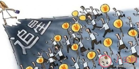 飯圈有哪些潛臺詞 飯圈潛臺詞大全 飯圈有哪些潛臺詞 飯圈潛臺詞大全