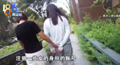 零食托是什么梗 什么是零食托騙局 零食托是什么梗 什么是零食托騙局