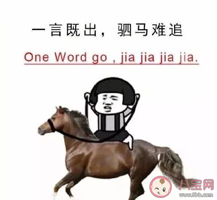 Show me love小米辣是什么意思什么梗 Show me love有什么含義 Show me love小米辣是什么意思什么梗 Show me love有什么含義