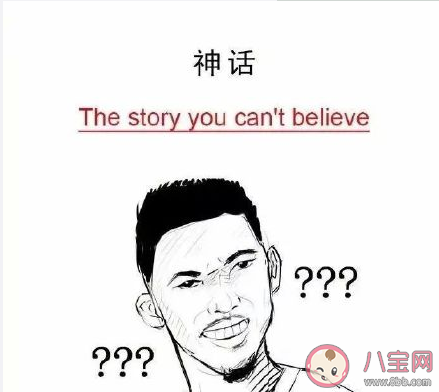 Show me love小米辣是什么意思什么梗 Show me love有什么含義 Show me love小米辣是什么意思什么梗 Show me love有什么含義