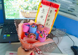 2020祝自己第一個教師節快樂的心情句子 2020自己過第一個教師節發朋友圈心情說說