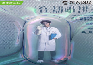 在劫難逃中頻繁出現的千紙鶴是什么意思 千紙鶴有什么含義