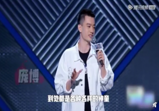 龐博吐槽神童式教育說了什么 神童式教育真的好嗎