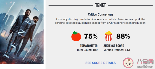 花木蘭口碑怎么樣 花木蘭影片評價