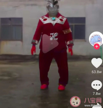 人類還有希望嗎是什么梗什么意思 人類還有希望嗎出處梗的出處是什么