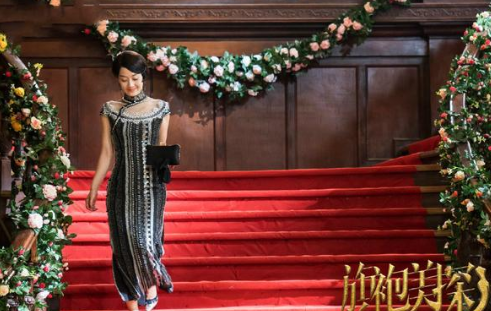 《旗袍美探》追劇日歷 旗袍美探追劇時(shí)間表 《旗袍美探》追劇日歷 旗袍美探追劇時(shí)間表