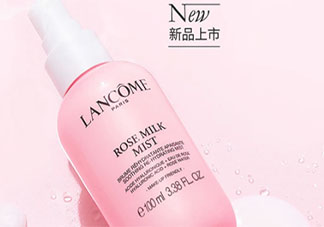 蘭蔻粉水云噴霧可以當爽膚水用嗎 蘭蔻粉水云噴霧好不好用